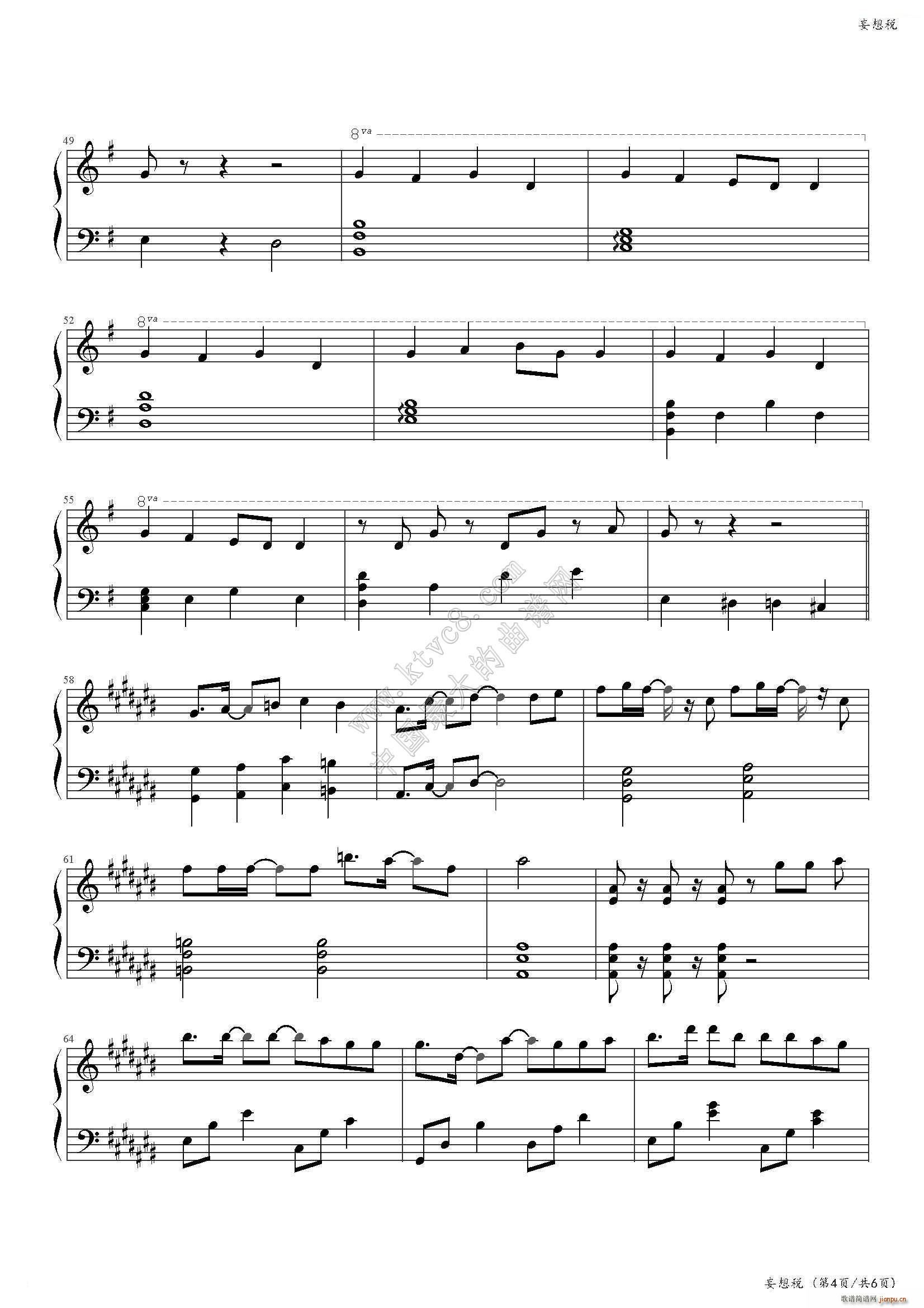 ���붐(����V)5