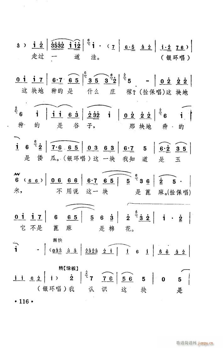 ���(y��ng)�� ԥ�� ���_�� 001 050(ԥ�����V)45