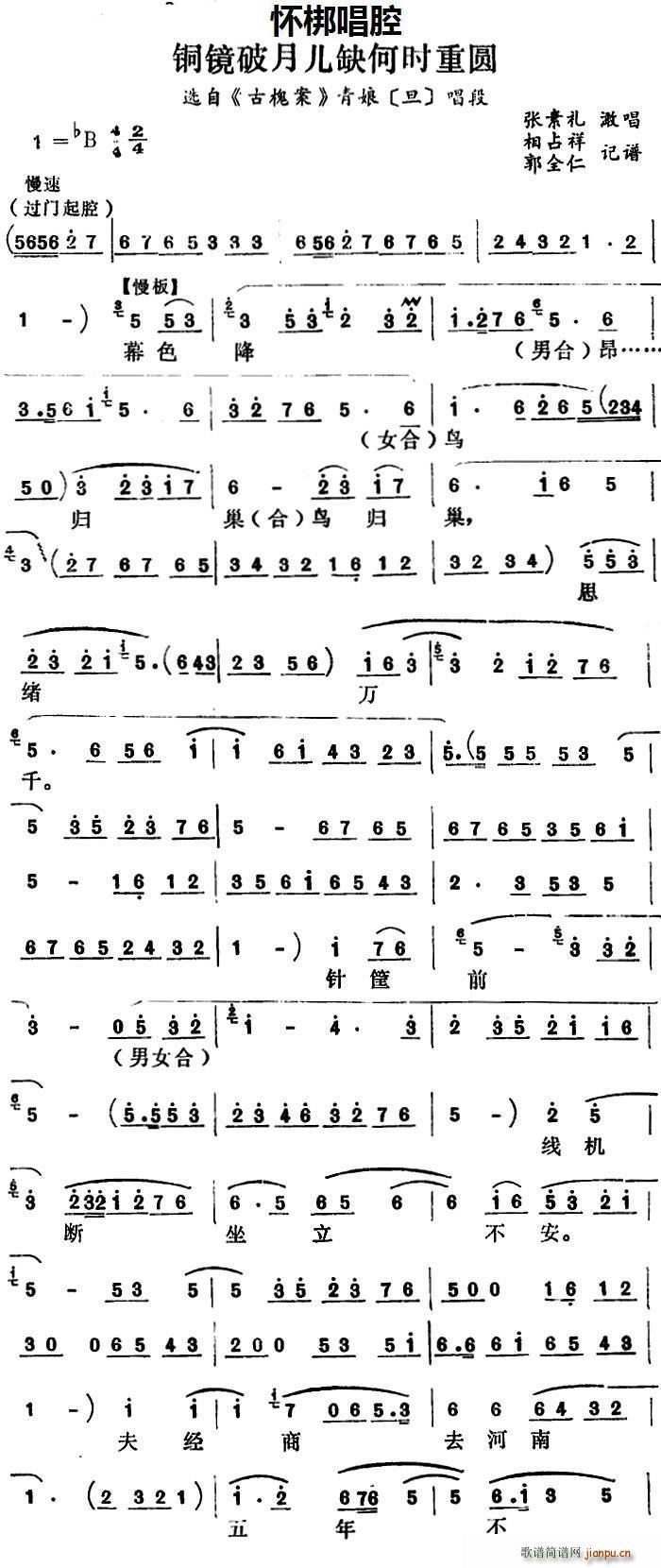 �Ѱ� �~�R����ȱ�Εr(sh��)�؈A �x�� �Ż��� ���� �� ����(ʮ�ּ�����)1