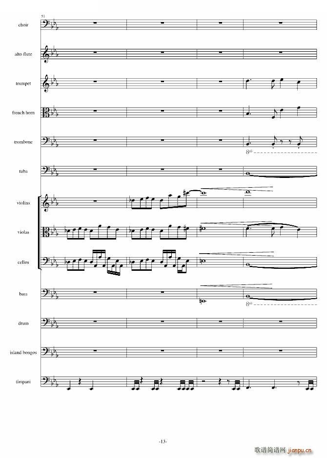 Island of Fire Dragon ver(ʮ�ּ�����)13