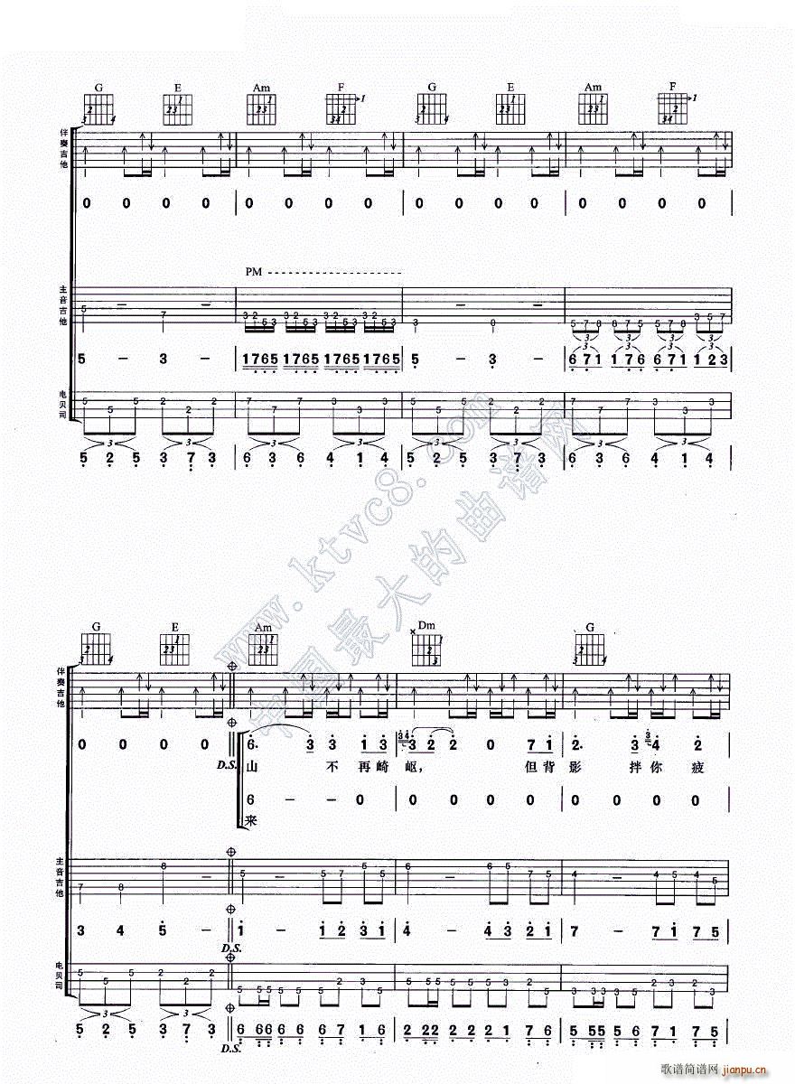 �q�o(w��) �����M�Ϗ���(�����V)6