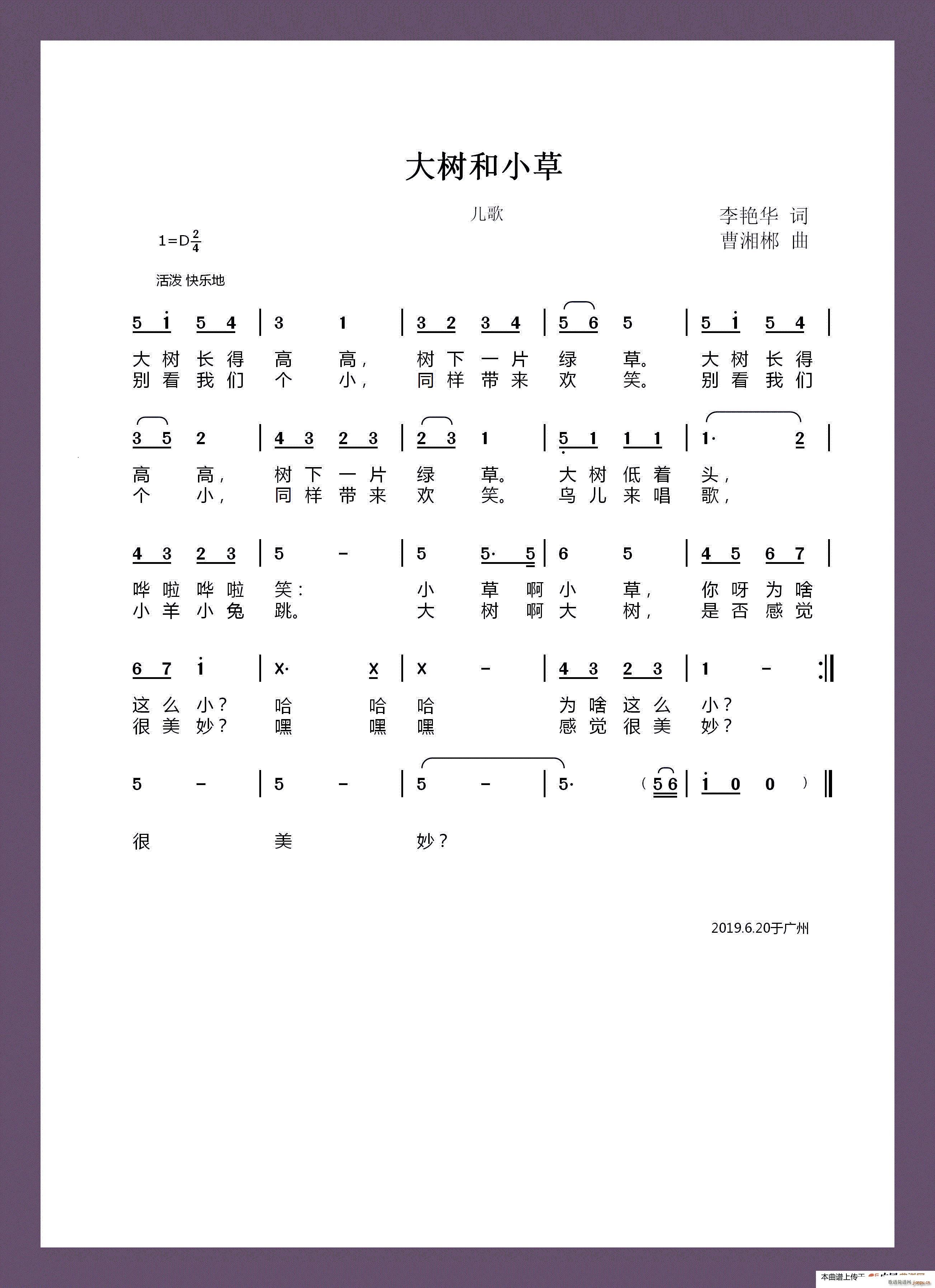 ���(sh��)��С�� ����(���ָ��V)1