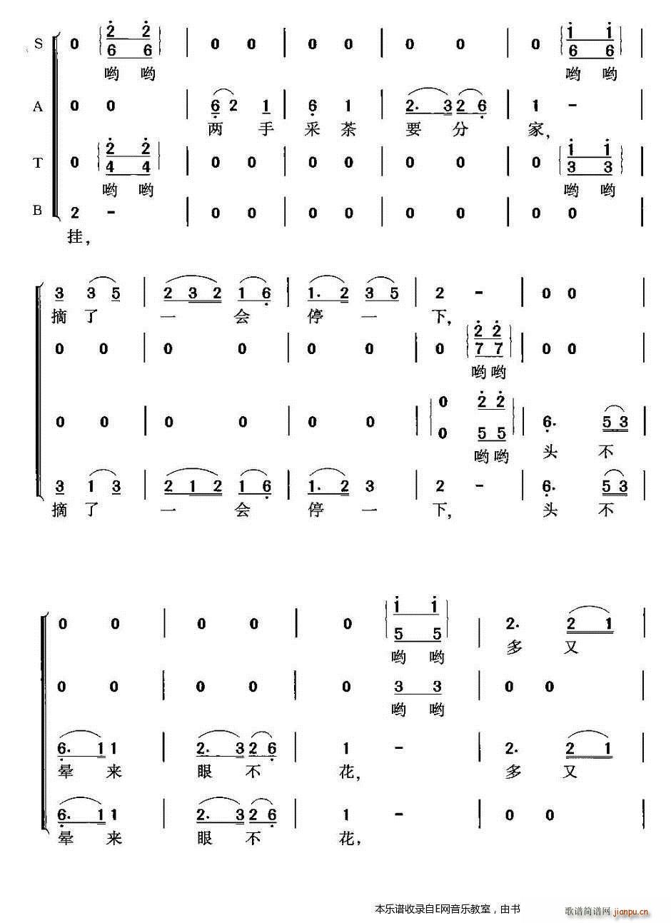 �ɲ����� �Ĳ����ϳ� �ϳ�(�ϳ��V)8