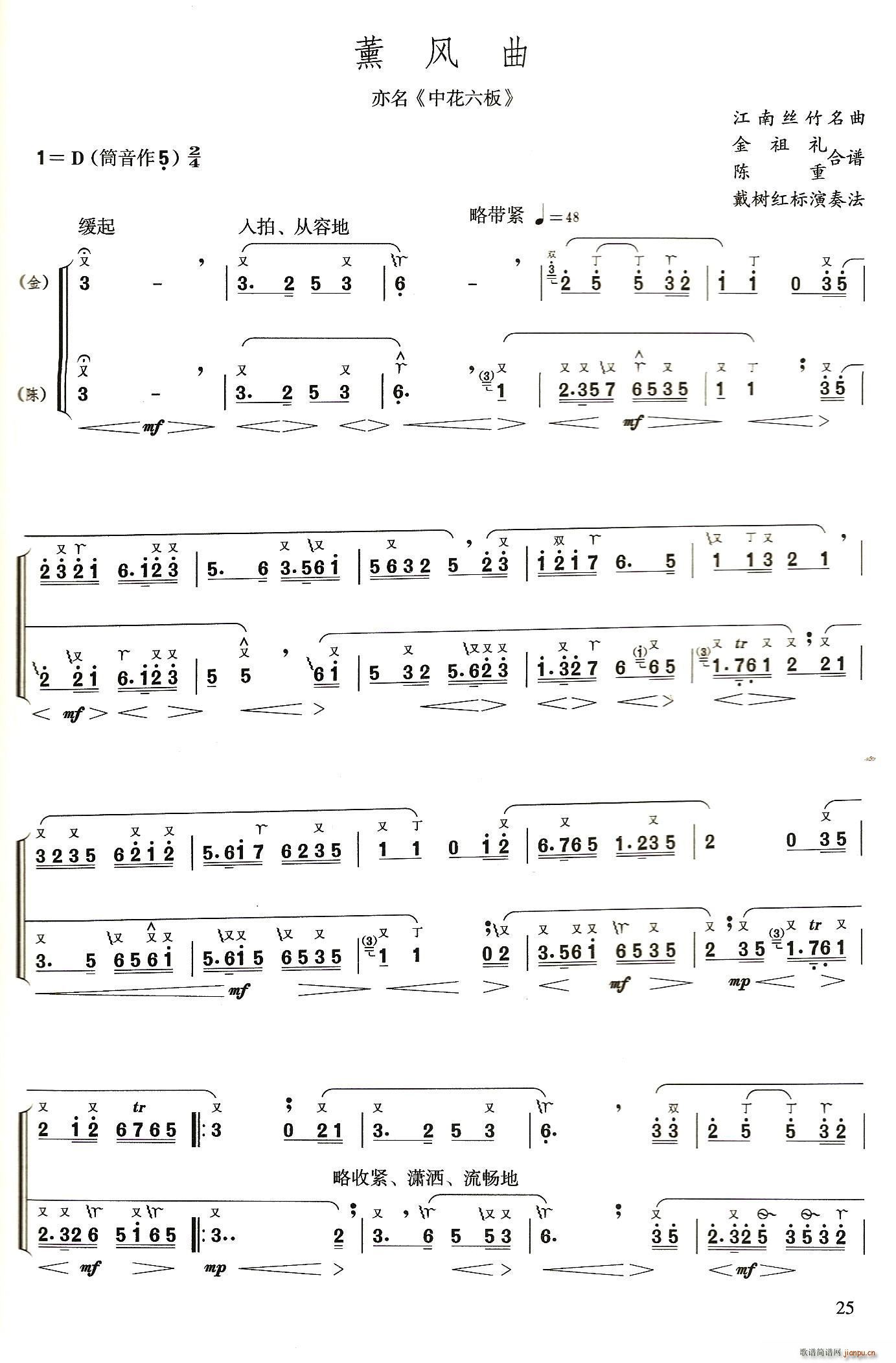 Ѭ�L(f��ng)�� ����������(�Ѻ��V)1