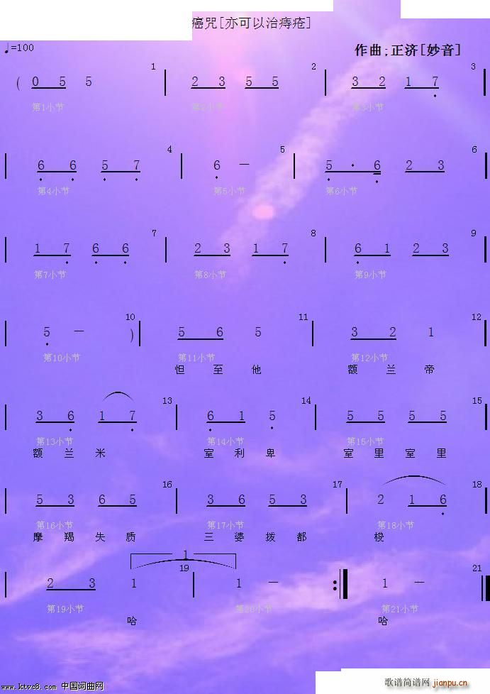 �ΰ��Y��(j��ng)��(���ָ��V)1