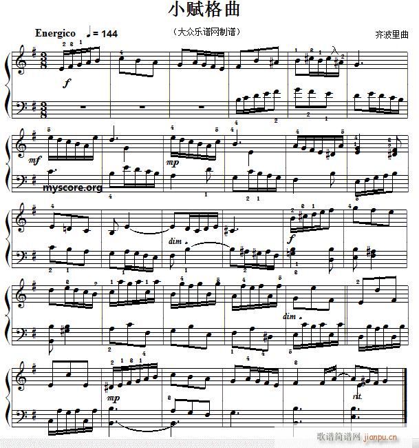 ����������Ŀ С�x��(����V)1