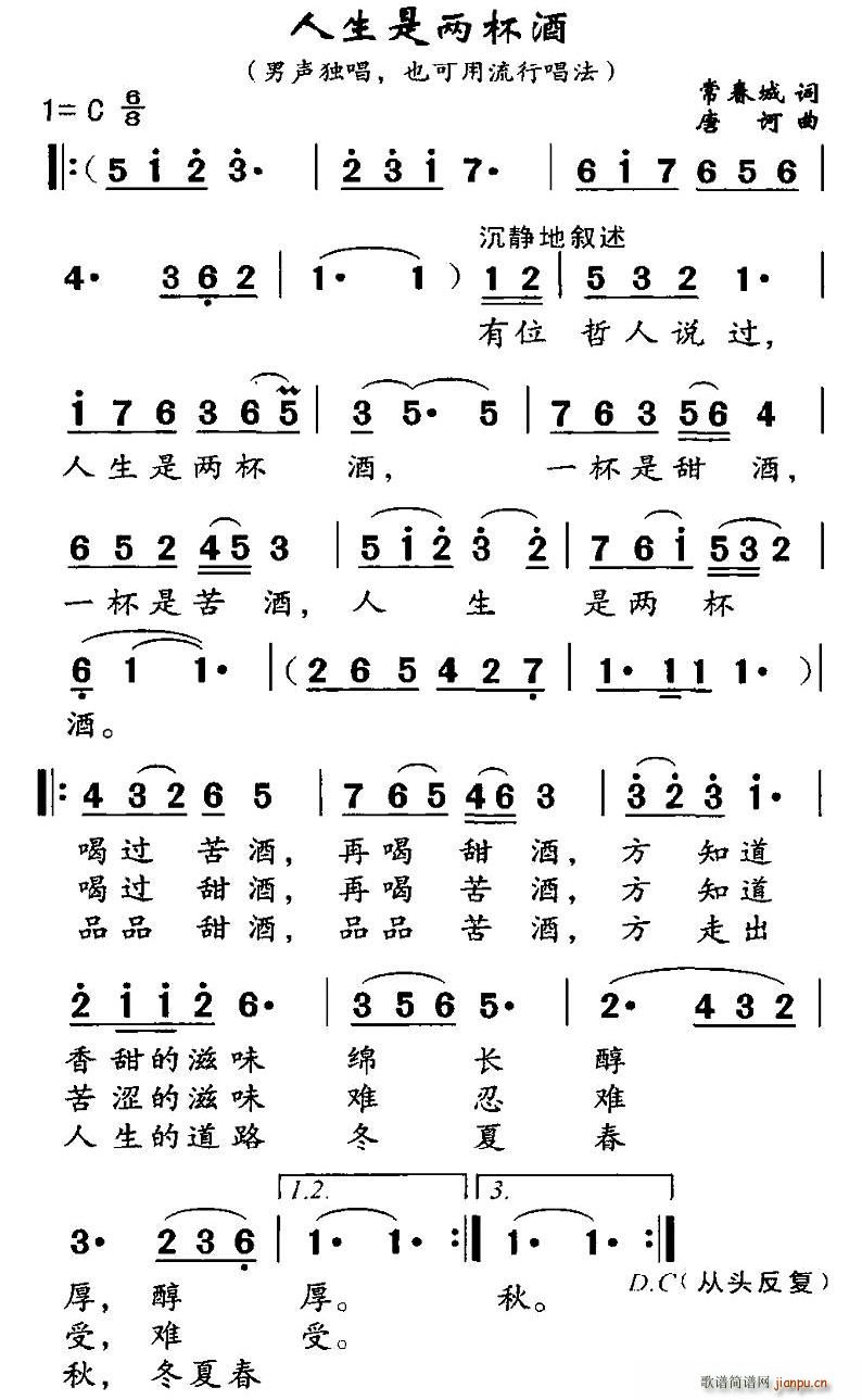 �����ǃɱ���(���ָ��V)1