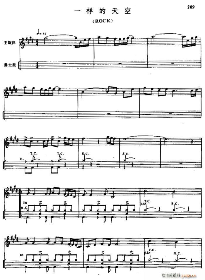 һ�ӵ���� ��ʿ(���ָ��V)1