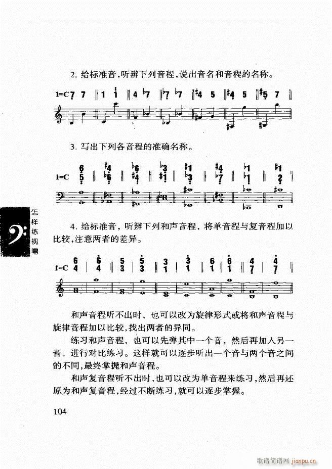 ���ع� ���Ӿ�ҕ�� 61 120(ʮ�ּ�����)44