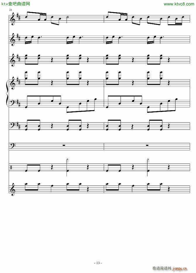 �S�Z�Q(����V)13