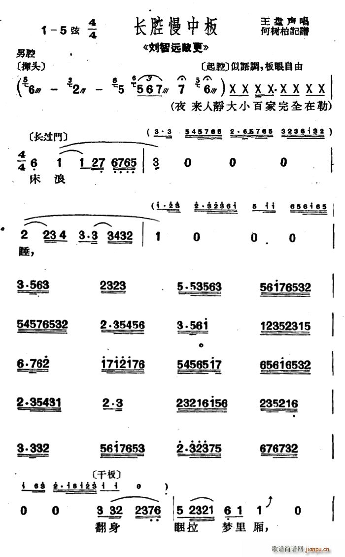 ���� ҹ��(l��i)���o �����h�ø� �x��(ʮ�ּ�����)1