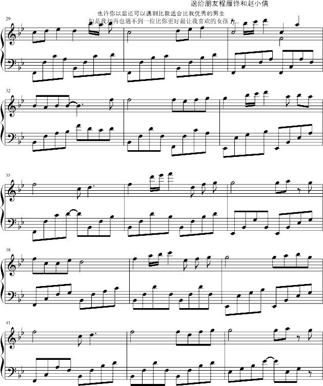 �I�o�wСٻ(����V)3