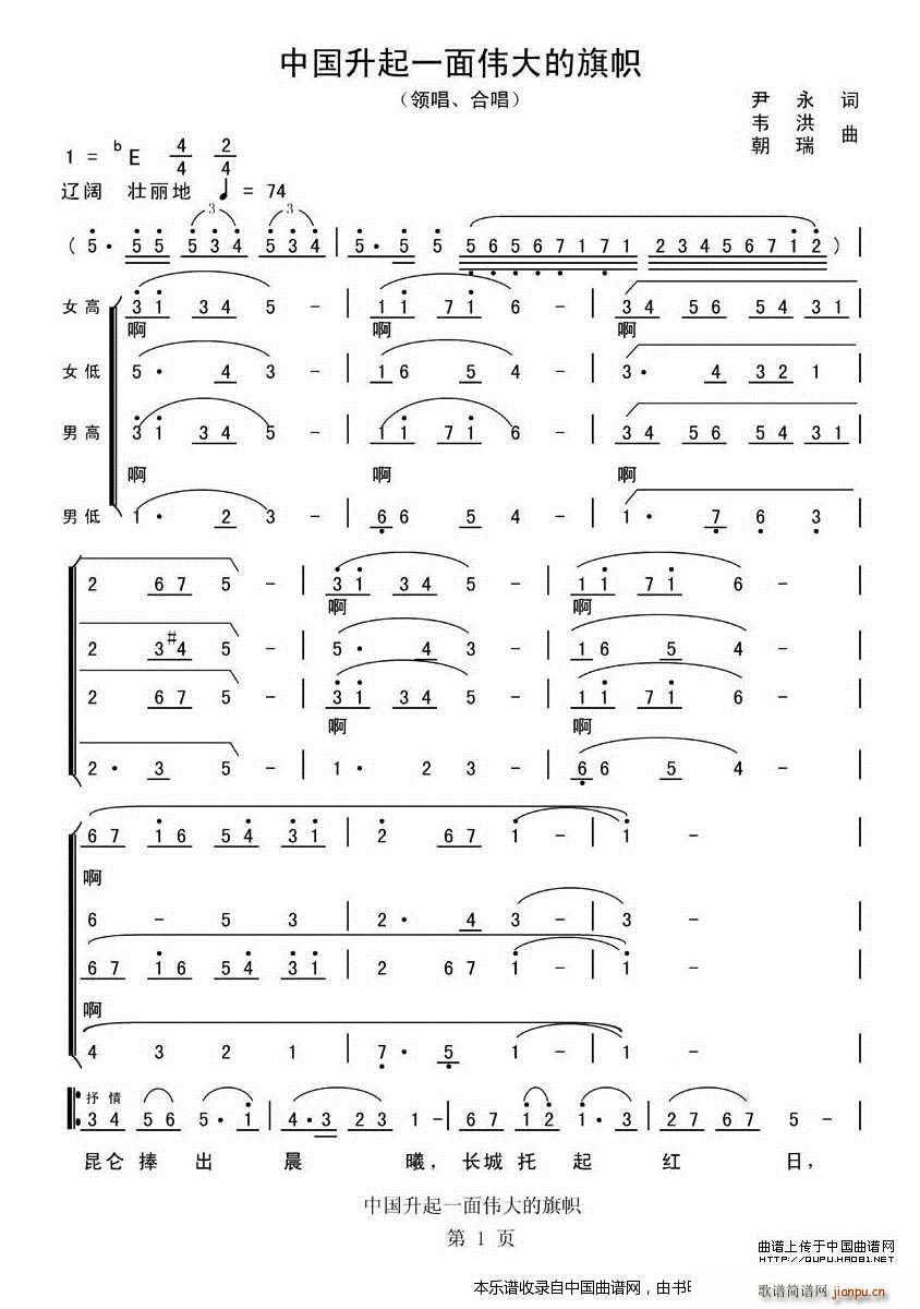 �Ї�����һ�悥������ �ϳ��V(�ϳ��V)1