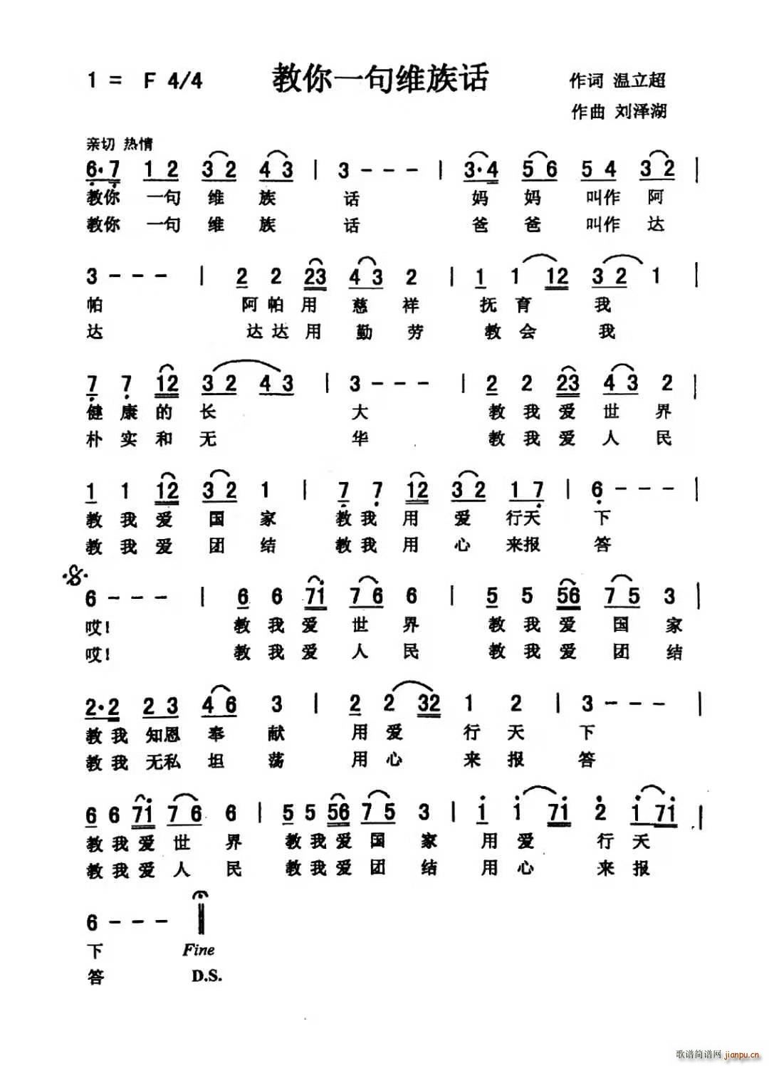 ����һ��S��Ԓ(hu��) ���ɺ� ��Ʒ(ʮ�ּ�����)1