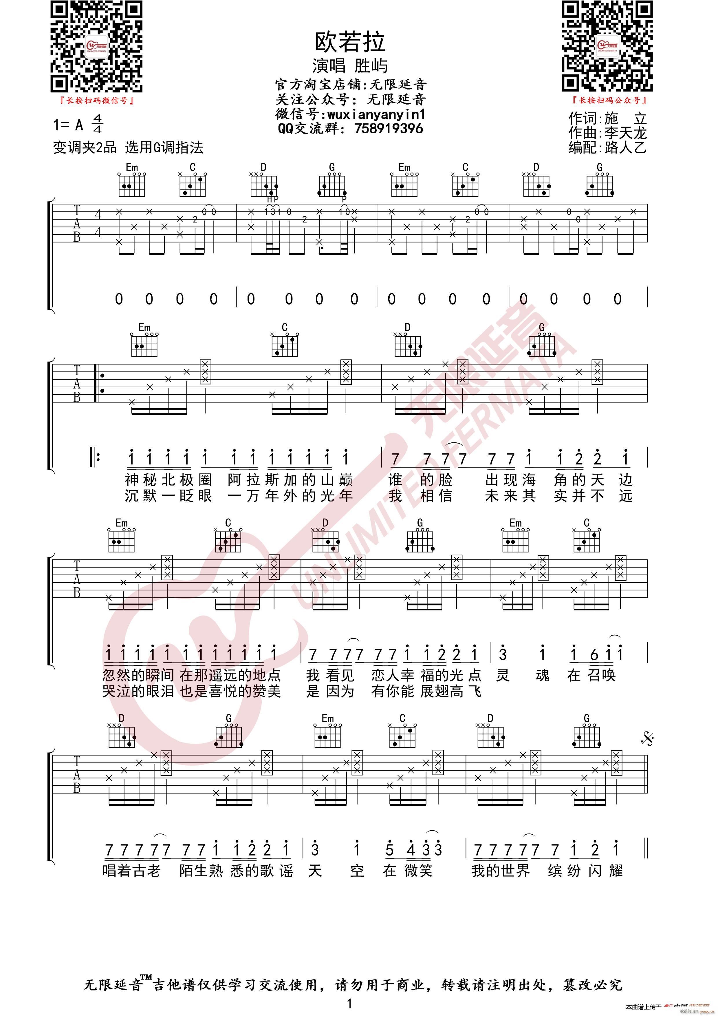 �َZ ���غ� �W���� �o(w��)����������(�����V)1