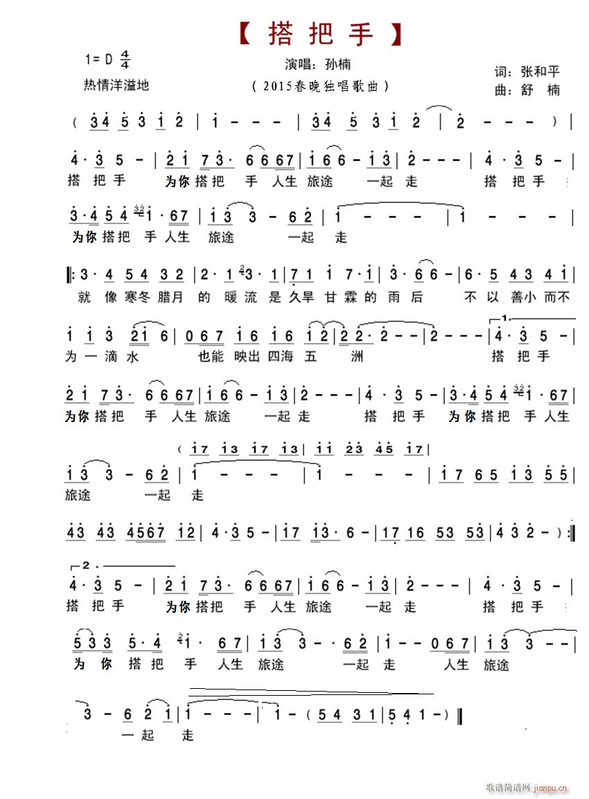 ����� ����������������(ʮ�ּ�����)1