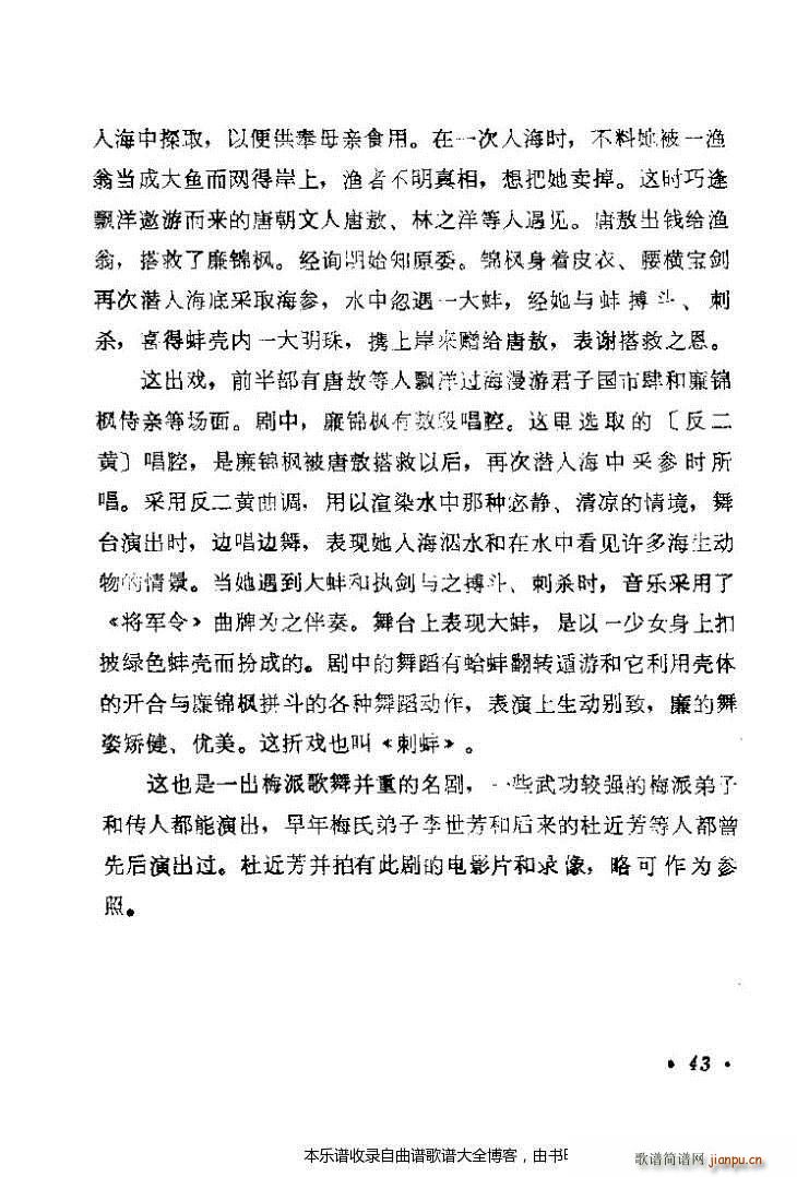 ������(zh��)����ǻ�x41 80 ���V(�������V)3