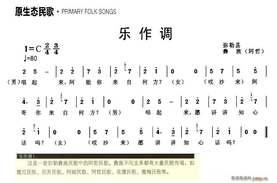 ��(l�� )���{(���ָ��V)1