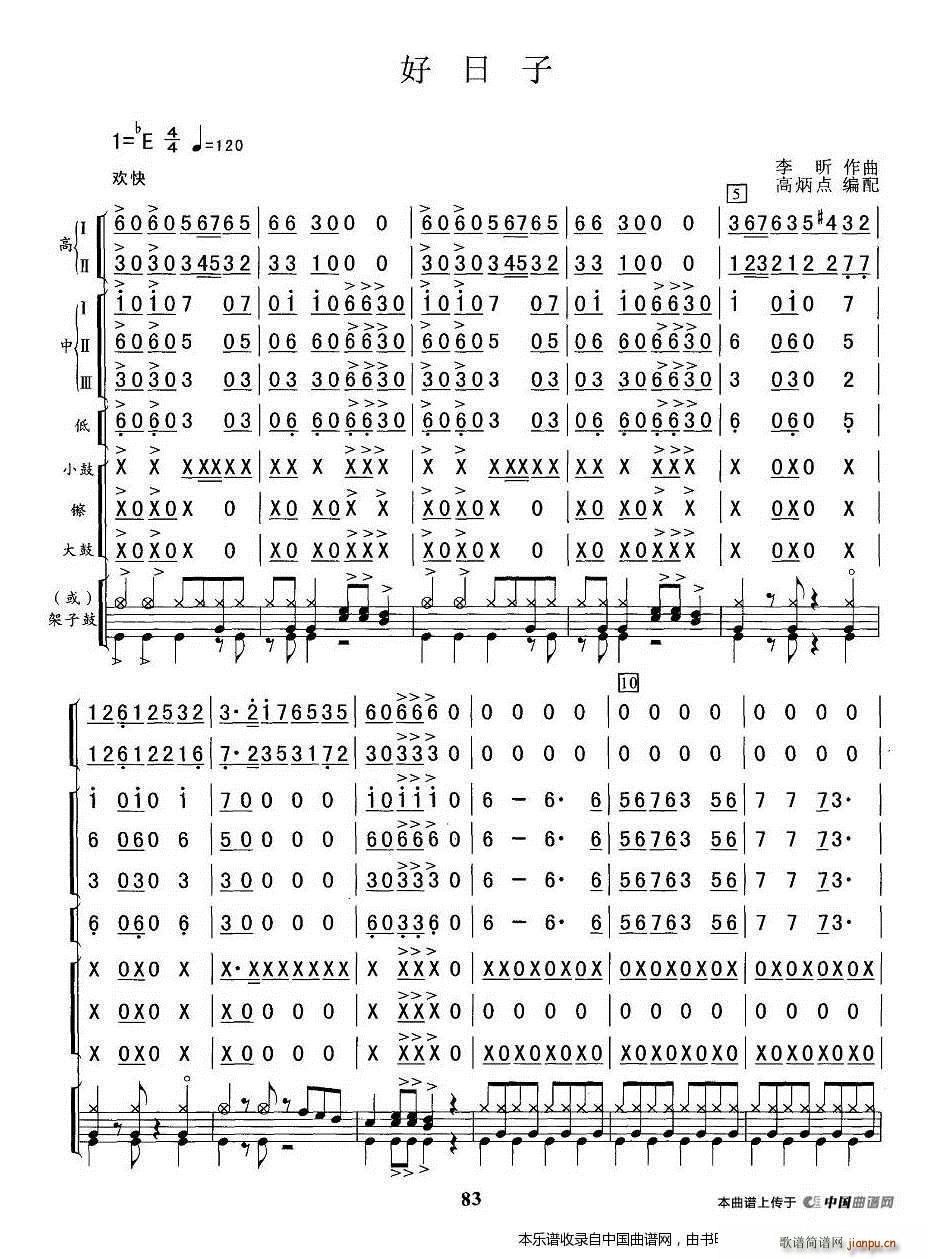 ������ ��(l�� )���V(���V)1