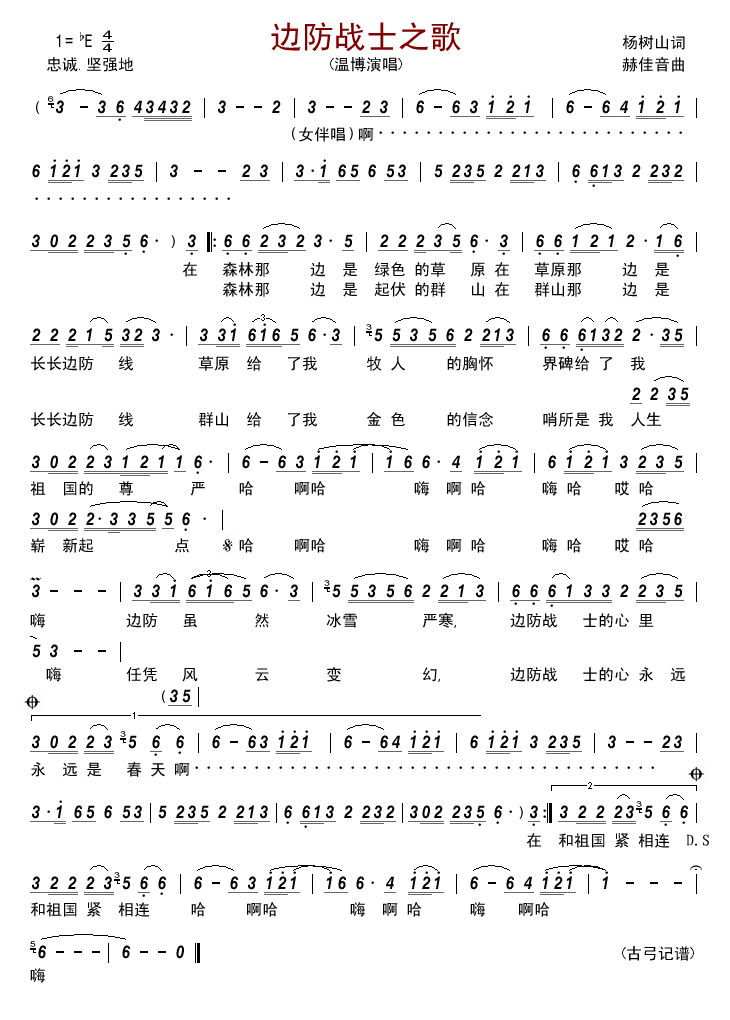 ߅����ʿ֮��(���ָ��V)1