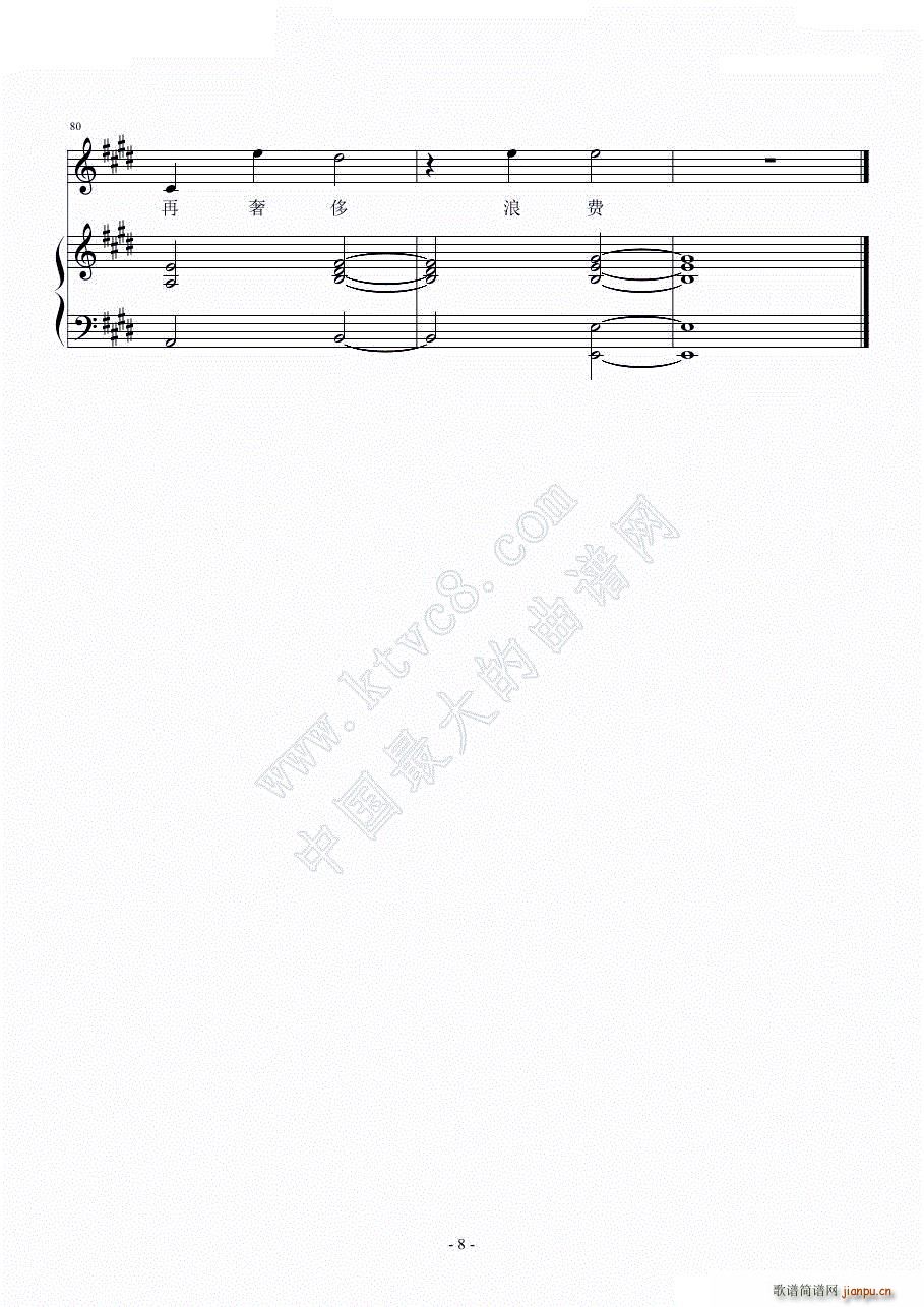 �����V ���ˆ���(����V)10