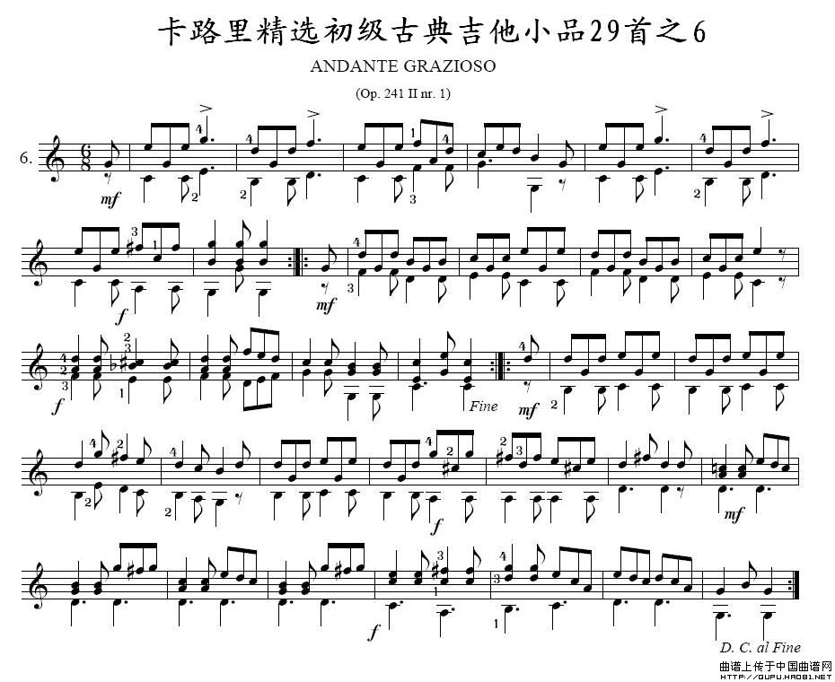 ��·�ﾫ�x�����ŵ伪��СƷ29��֮6(ʮ�ּ�����)1