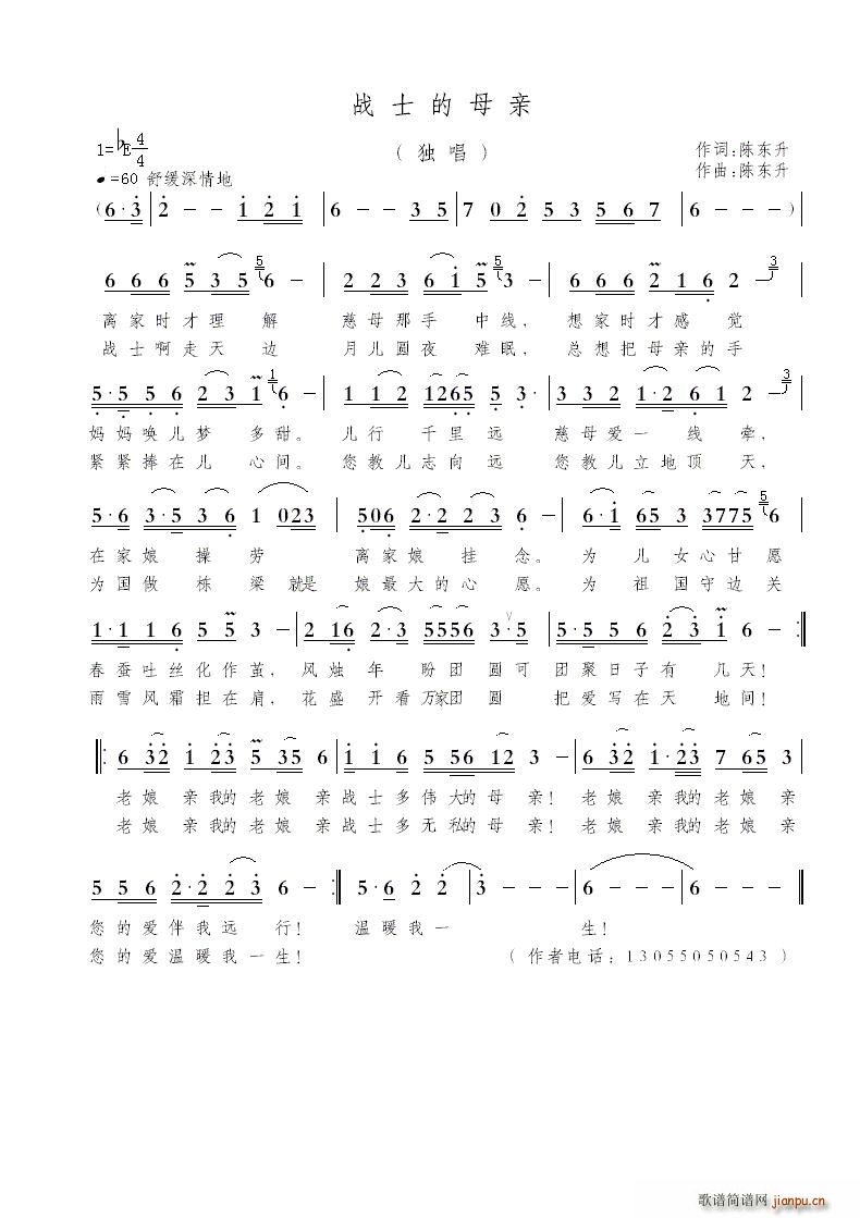 ��ʿ��ĸ�H(���ָ��V)1