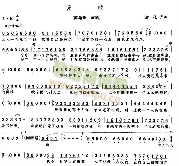 ��(��i)ȱ(���ָ��V)1