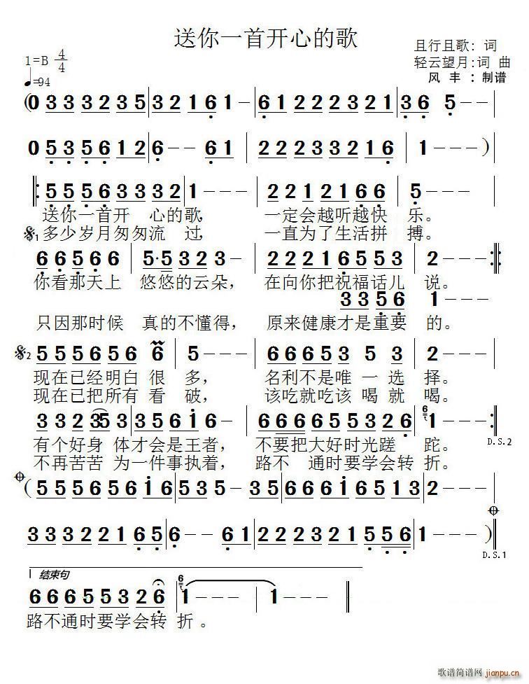 ����һ���_(k��i)�ĵĸ�(���ָ��V)1