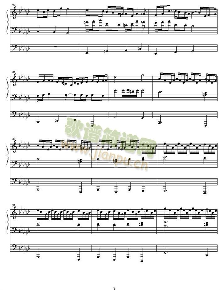 kagato_s_organ_recital(������(l�� )�V)3