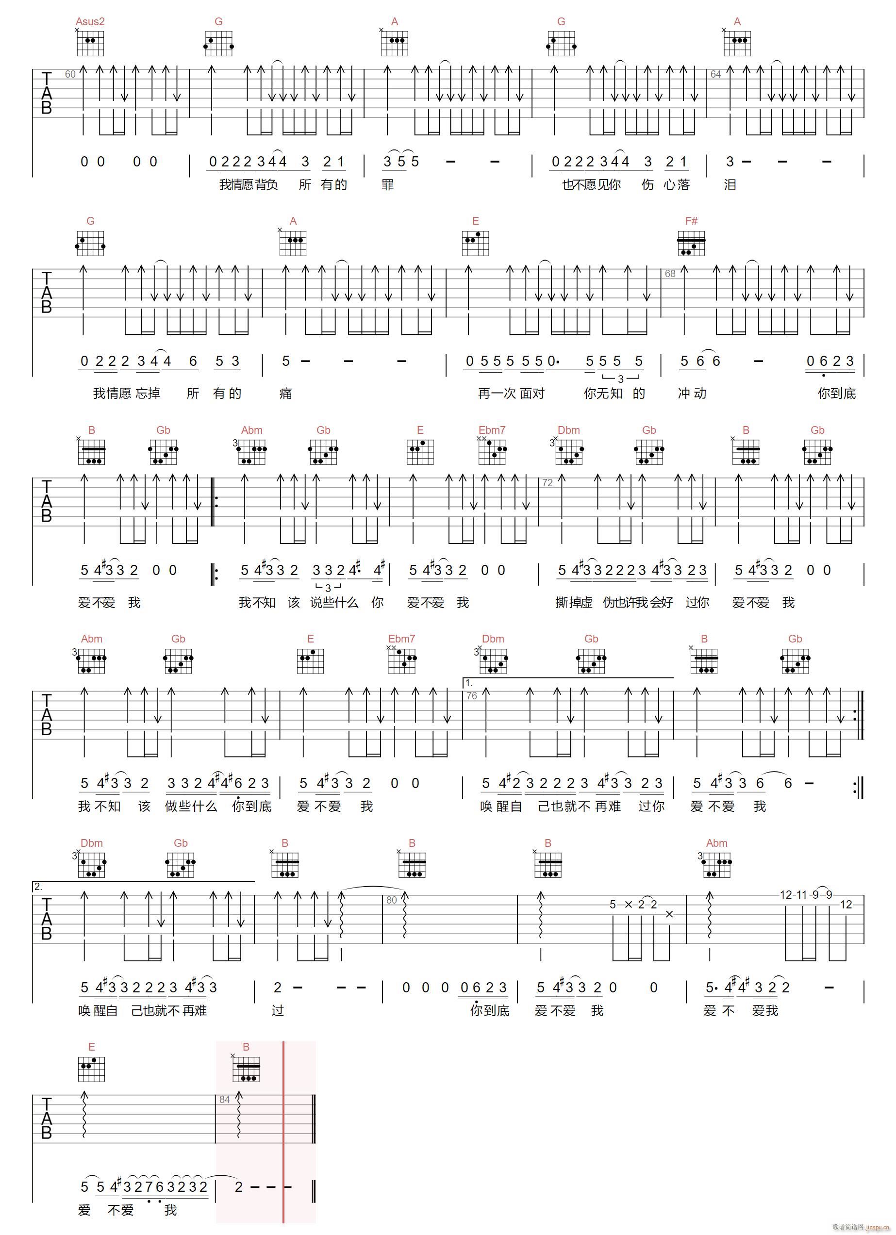 ��(��i)����(��i)�� A�{ԭ�澎��(�����V)3