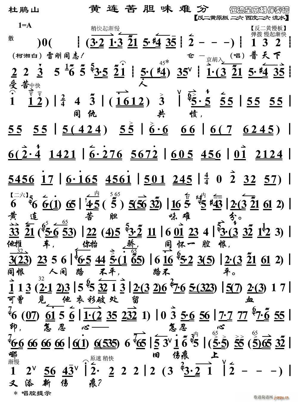 �S�B��đζ�y�� ���Nɽ ���泪�� ���V(ʮ�ּ�����)1