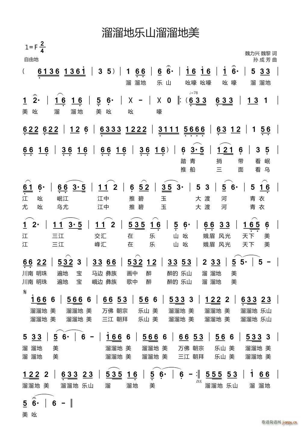 ����ؘ�(l�� )ɽ�������(���ָ��V)1