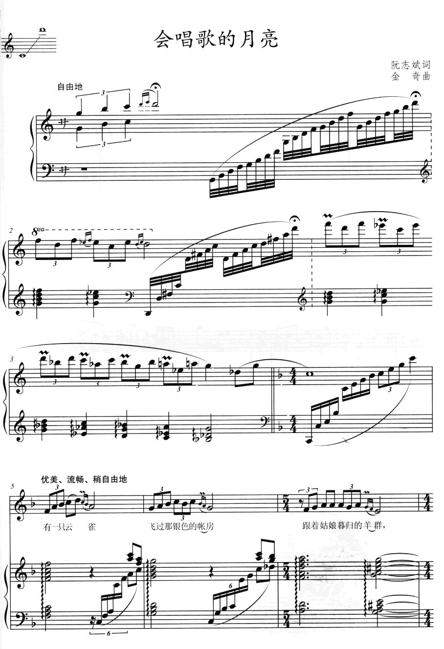 ��(hu�� )���������(���ָ��V)1