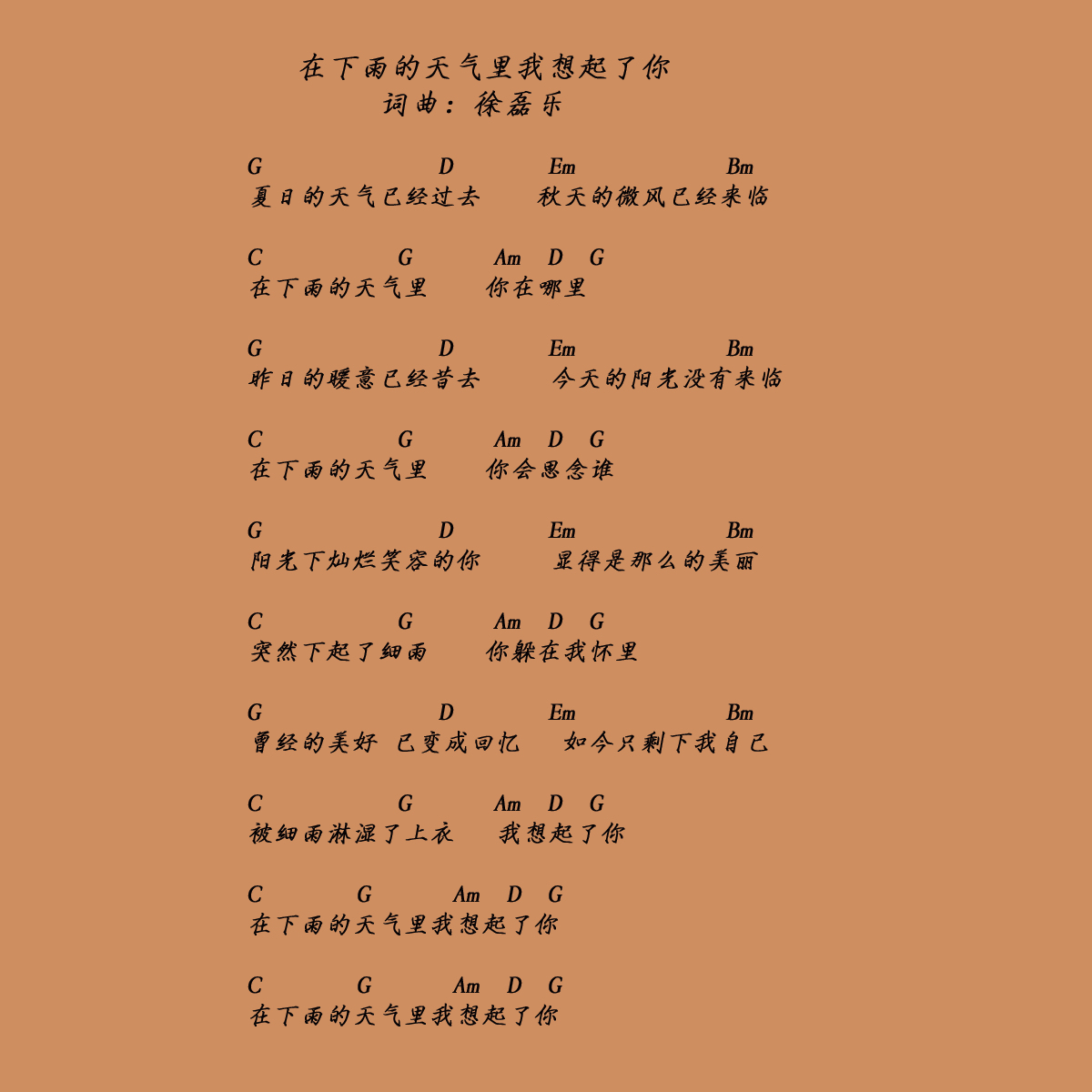 ����������������������(�����V)1