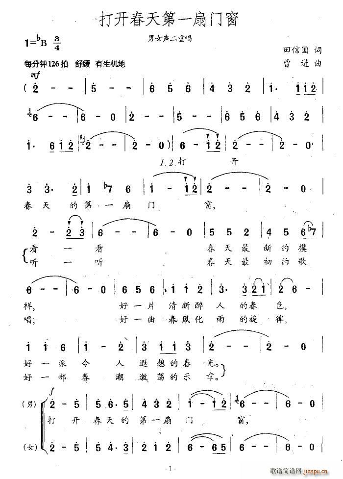 ���_(k��i)�����һ���T(m��n)��(���ָ��V)1