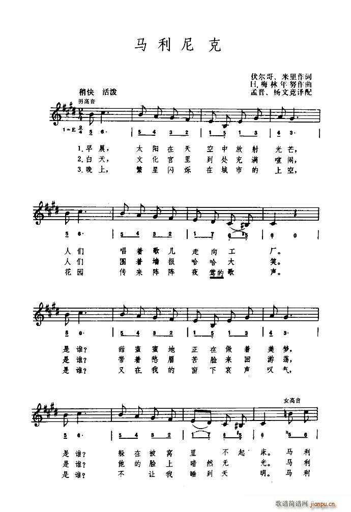 �_�R�၆ �R���၆ ��(ji��n)��(xi��n)����(ʮ�ּ�����)1