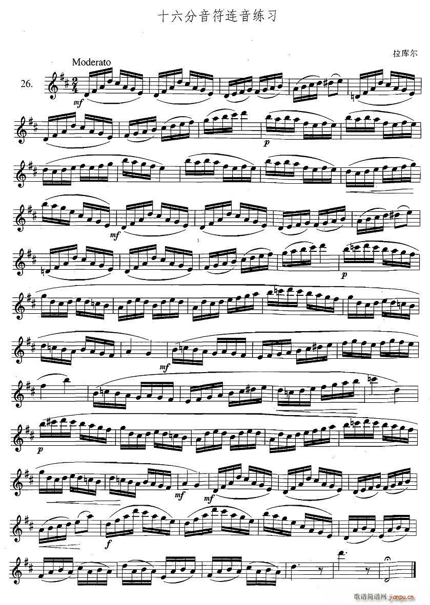 �_��˹�������ϼ� 3 26 ʮ���������B������(ʮ�ּ�����)1