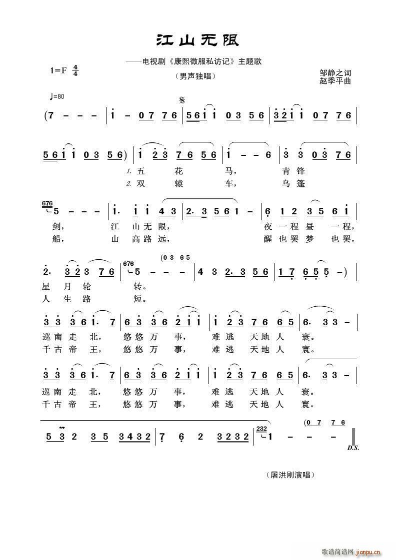 ��ɽ�o(w��)�� �ҕ�� ����΢��˽�L(f��ng)ӛ ���}��(ʮ�ּ�����)1