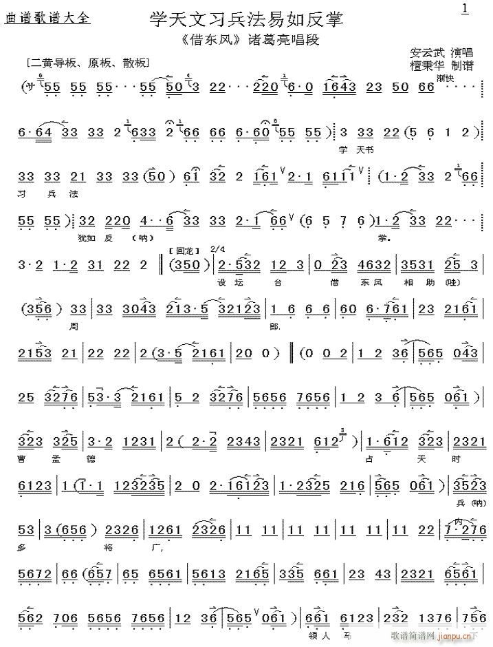 �W(xu��)�������������練��-����(�������V)1