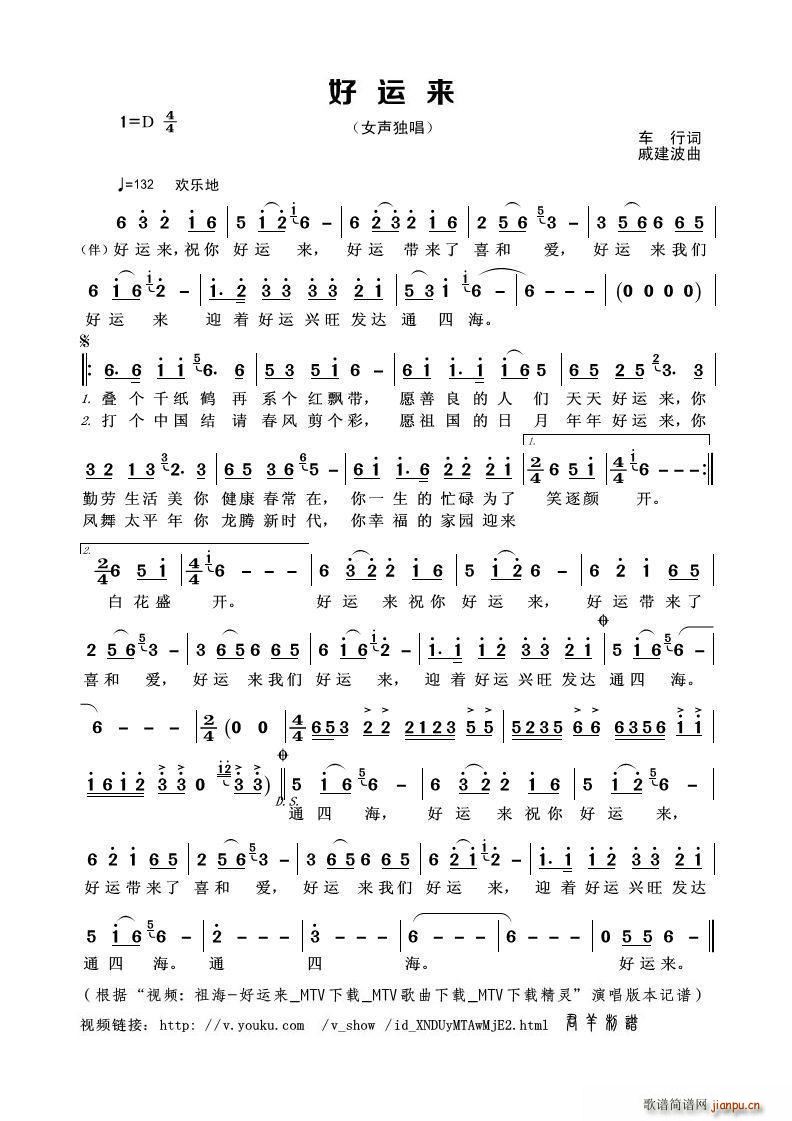 ���\��(l��i) ҕ�l �溣 ���\��(l��i) MTV���d MTV�������d MTV���d���` ��(ʮ�ּ�����)1