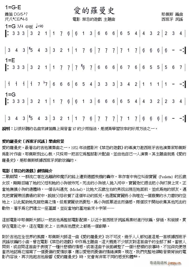 ��(��i)���_��ʷ ��(�Ѻ��V)1