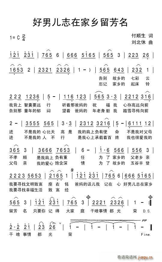 ���Ѓ�־�ڼ��l������(ʮ�ּ�����)1