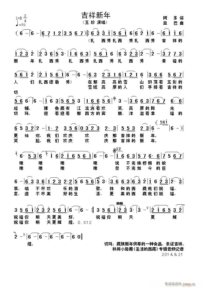 ��������(���ָ��V)1