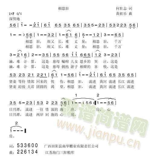 ��˼�I(���ָ��V)1