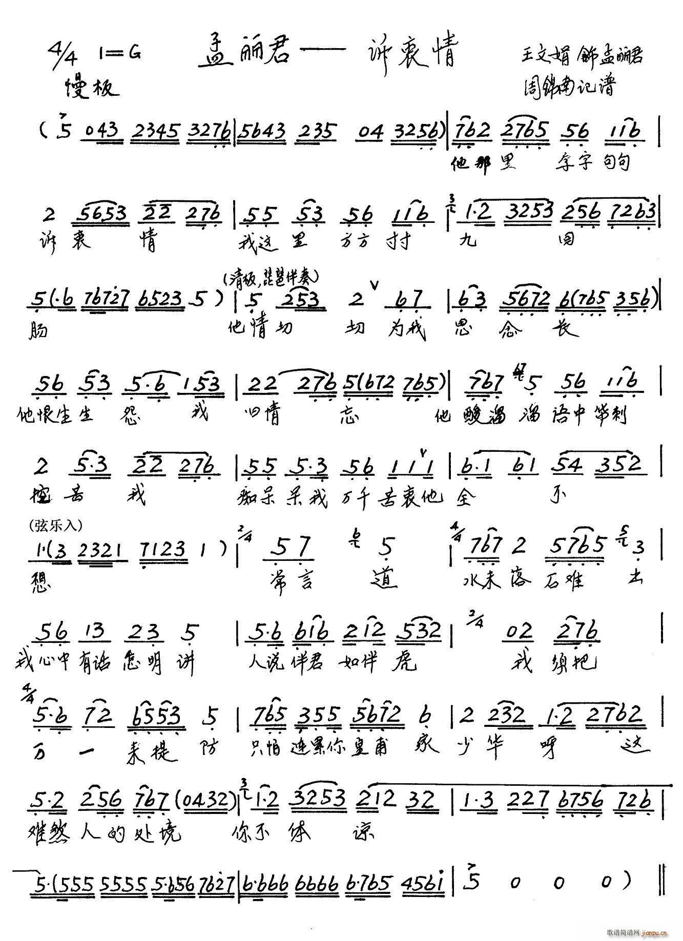 ���������־���V���� ������ �x��(Խ�����V)1