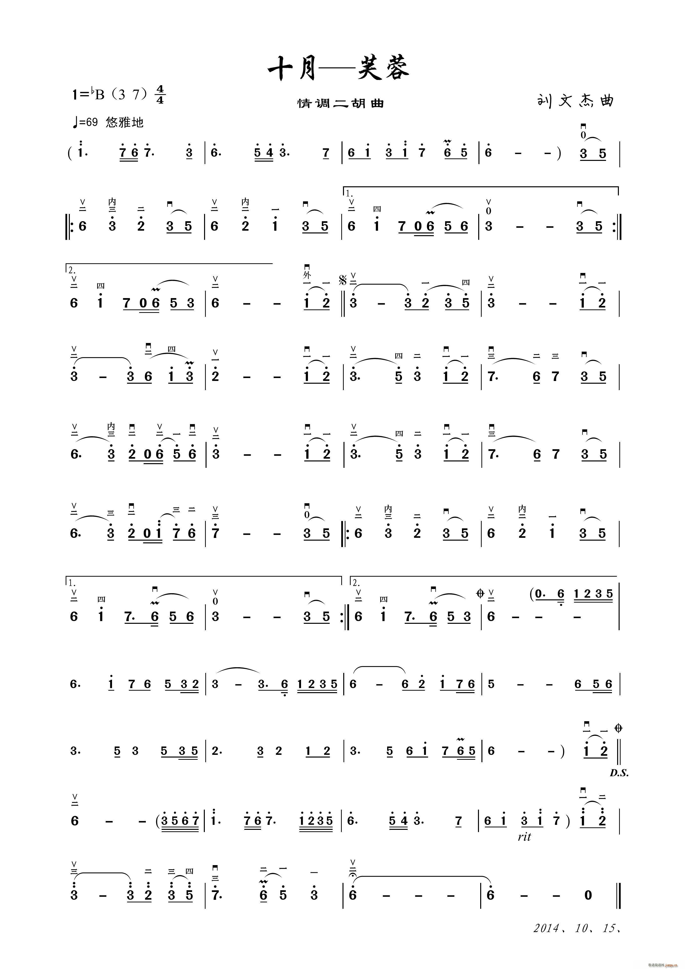 ʮ��ܽ�� ������(�����V)1