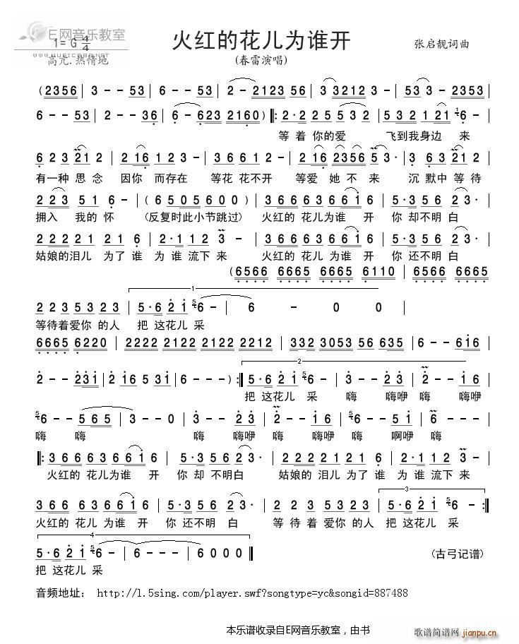 ��t�Ļ������l(shu��)�_(k��i) ����(ʮ�ּ�����)1