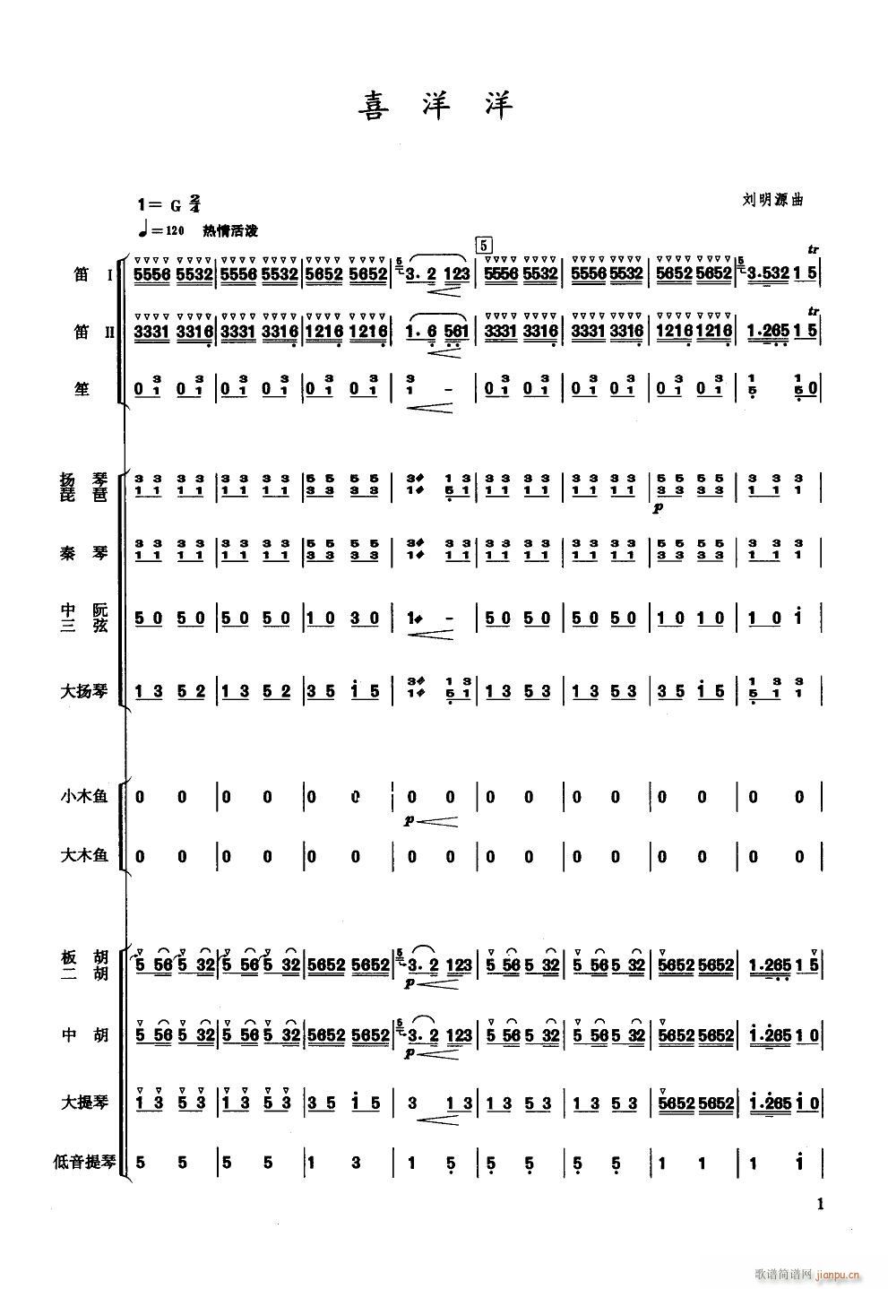 ϲ���� С����(���V)1