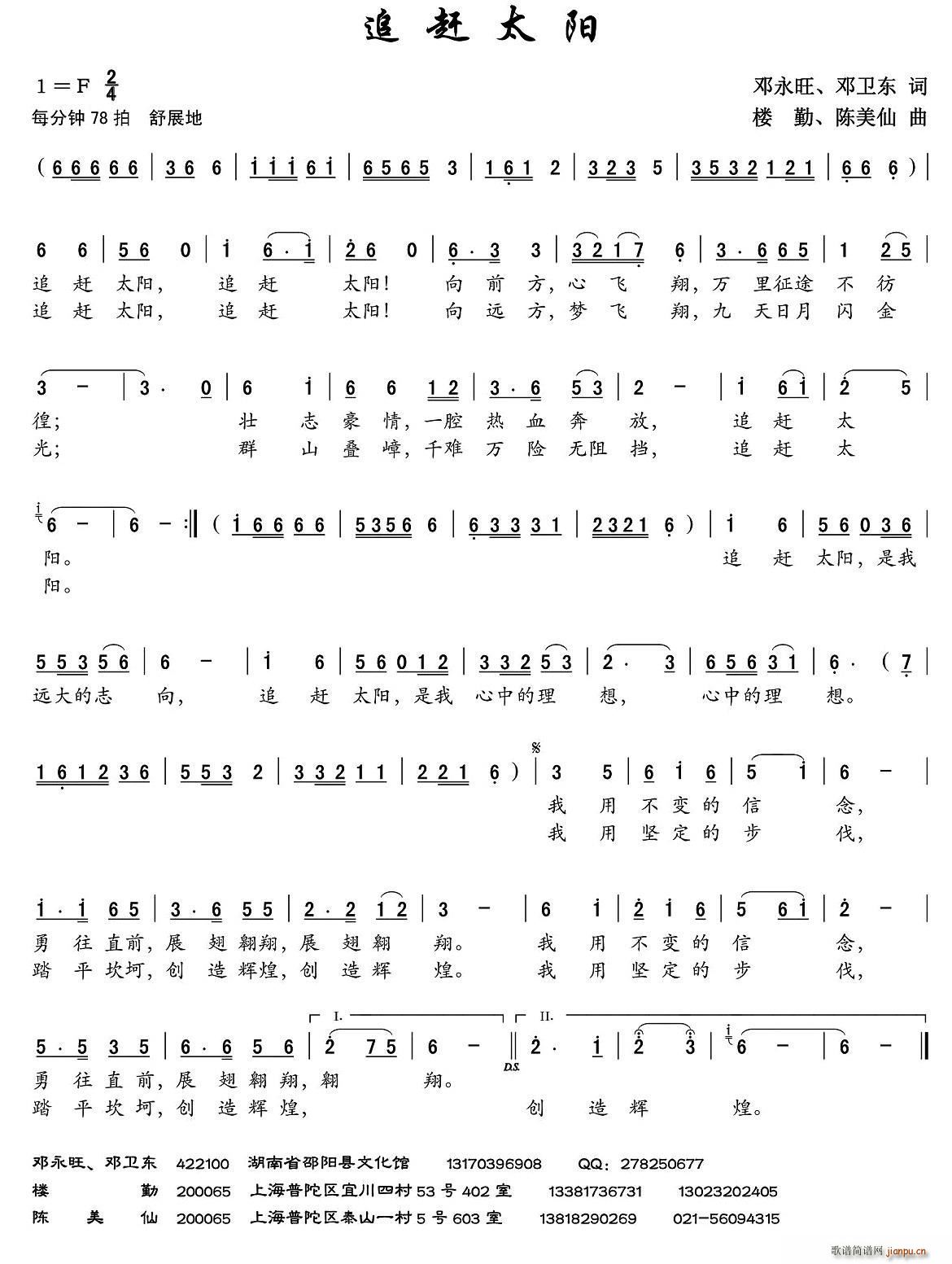 ׷�s̫�(y��ng) ������ ����(ʮ�ּ�����)1